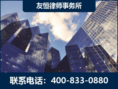 涿州-继承律师