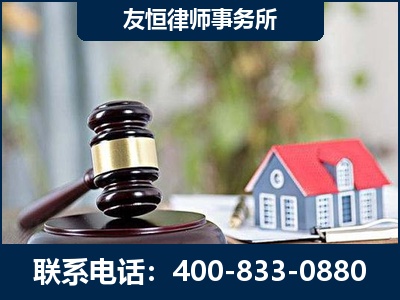 涿州-万保险合同欺诈撤销案