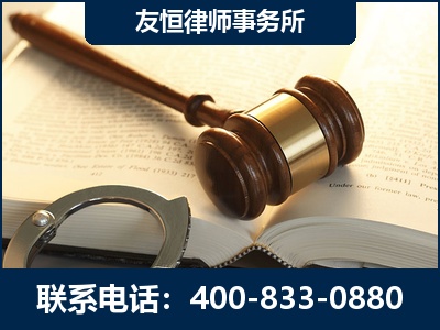 涿州-某著名培训机构诈骗案