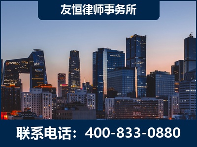 涿州-刑事辩护律师---郑祥律师