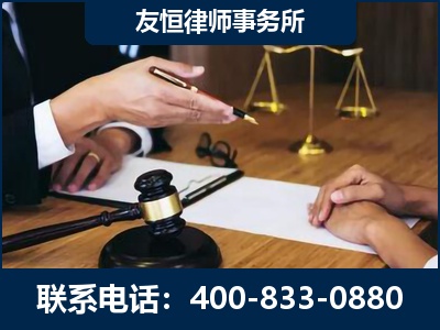 涿州-故意伤害致人死亡案件