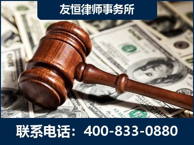 涿州-李某委托型诈骗案