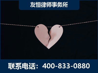 涿州-继承律师----杨凌波律师