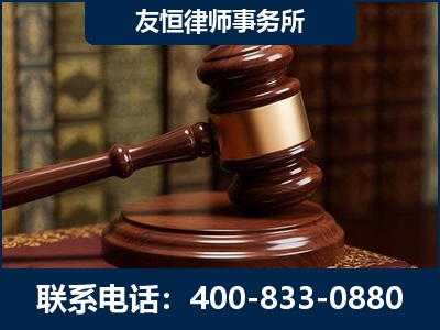 涿州-杨凌波律师