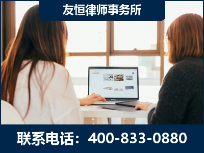 涿州-职务犯罪律师