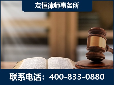 涿州-合同诈骗改判无罪