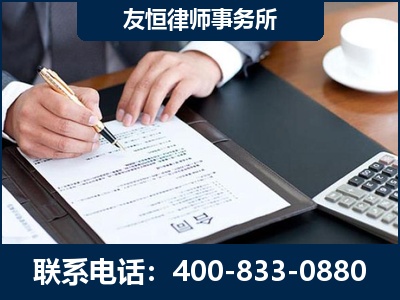 涿州-销售代理合同减损一亿元案