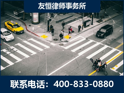 涿州-刑事辩护律师