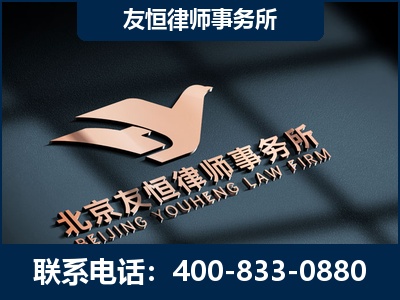 涿州-企业展示图