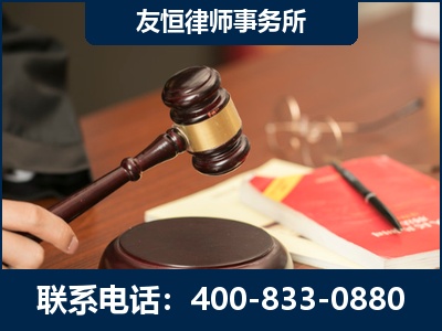 涿州-经济适用房借名买房过户案