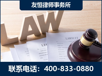 涿州-伪造婚内五百万债务离婚案